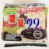 Sesame Flavored Snack Sticks,Energy 99 Sticks, Non-Fried, HACCP Certified, 6.35oz, Pack of 2, Made in Taiwan view 2