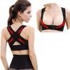 1PC Women Chest Corrector Support Belt Body Shaper Corset Shoulder Brace for Care S/M/L/XL/XXL view 1