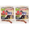 Chocolate Roll,Energy 99 Sticks (Chocolate),6.35 Oz,2 Pack view 1