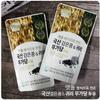 Areumdeul Black Bean Soy Milk with Grain Flavors 180ml x 15 Pack (1 set, Black Bean & Oat Milk) view 3