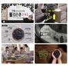 Areumdeul Black Bean Soy Milk with Grain Flavors 180ml x 15 Pack (1 set, Black Bean & 21 Grain Soy Milk) view 3