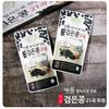 Areumdeul Black Bean Soy Milk with Grain Flavors 180ml x 15 Pack (1 set, Black Bean & 21 Grain Soy Milk) view 4