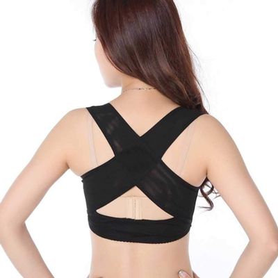 1PC Chest Corrector Support Belt Adjustable Back Shoulder Spine Body Correct Brace S-XL