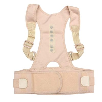 Sitting Corrector Adjustable Magnetic Shape Body Shoulder Brace Belt Men and Women Back Vertebra Correct (Color : Skin Color, Size Medium)