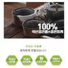 Areumdeul Black Bean Soy Milk with Grain Flavors 180ml x 15 Pack (1 set, Black Bean and Black Sesame Soy Milk) view 4