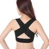 1PC Chest Corrector Support Belt Adjustable Back Shoulder Spine Body Correct Brace S-XL view 1