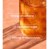 Cure Hydration Performance | Plant-Based Electrolyte Energy Drink Mix | No Added Sugar | Dehydration Relief Powder | 100mg of Caffeine | Non-GMO | Vegan | Pouch of 14 Packets - Peach Tea view 3