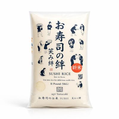 Authentic Japanese Sushi Rice Emi No Kizuna Short Grain Rice Crafted for Vinegared Rice & Sushi Refined Texture, Clean Finish Product of Japan 11 lb
