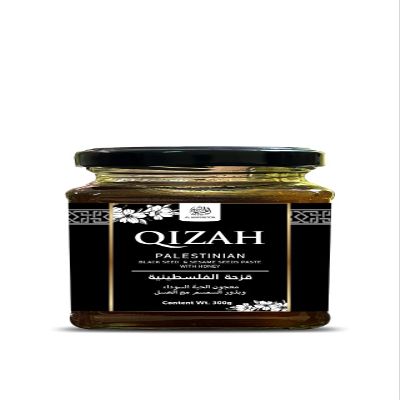 Al Masnoon Qizah Palestinian Black Seed Paste With Sesame & Pure Honey 300g / 100% Natural Black Seed & Sesame Paste or Spread