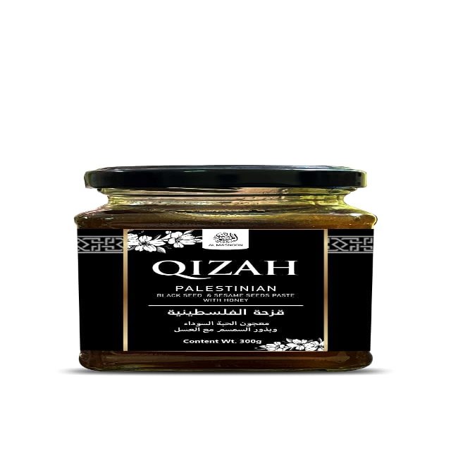 Al Masnoon Qizah Palestinian Black Seed Paste With Sesame & Pure Honey 300g / 100% Natural Black Seed & Sesame Paste or Spread