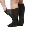 YUSHTPO Extra Wide Socks For Swollen Feet Bariatric None Binding Diabetic Hospital With Grip Men view 1