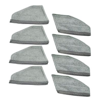 2/4/8 Pack Microfiber Mop Cloth Kit Compatible For ROIDMI EVE Max Cleaning Cloth Mop Robot Vacuum Cleaner Spare Parts Accessories(8 pcs)