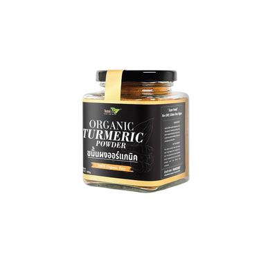 LL Organic Turmeric Powder 150g