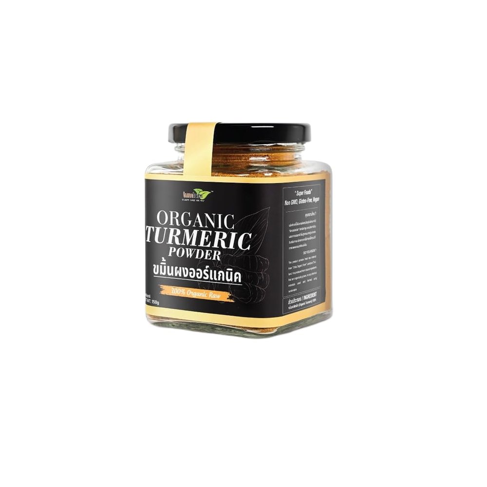 LL Organic Turmeric Powder 150g