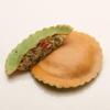 Italian Cucina Della Cucina Vegetable Melange Ravioli - Sun-Dried Tomato, 120 Count of 1 oz, Frozen view 1