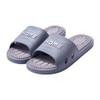 2025 Reflexology Massage Slippers Men's Acupressure Sandals Deep Tissue Foot Massager Comfort Shower Shoes For Reduce Feet Neuropathy Pain Relief And Tension(Light gray,7.5/8) view 1