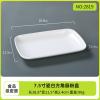 Commercial white imitation porcelain anti-drop and high-temperature resistant delicate rice noodle dish-7.5 inch square corner rice noodle dish view 2