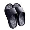 2025 Thick-Soled Foot Massage Slippers For Women Men Comfort Reflexology Acupressure Sandals Non-Slip Shower Shoes Relieves Plantar Fasciitis And Heel Pain(Black,8.5/9) view 1