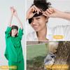 6 Pack Blindfold Eye Mask Cover Sleep Mask for Party Games Travel Sleep Team Build Party Supply with Adjustable Strap for Women Men Kids, Beige view 3