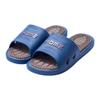 2025 Reflexology Massage Slippers Men's Acupressure Sandals Deep Tissue Foot Massager Comfort Shower Shoes For Reduce Feet Neuropathy Pain Relief And Tension(Dark blue,7.5/8) view 1