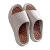 2025 Thick-Soled Foot Massage Slippers For Women Men Comfort Reflexology Acupressure Sandals Non-Slip Shower Shoes Relieves Plantar Fasciitis And Heel Pain(Light brown,7.5/8) view 1