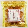 Preserved Dried Loquat, 227g view 1