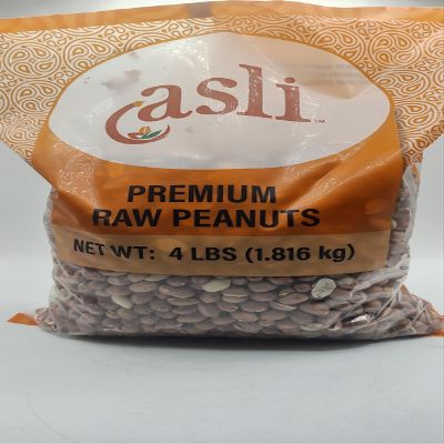 asli Peanuts, Raw Whole With Skin (Uncooked, Unsalted) 4 Pound (64oz) ~ All Natural - US Red Skin Spanish Grade