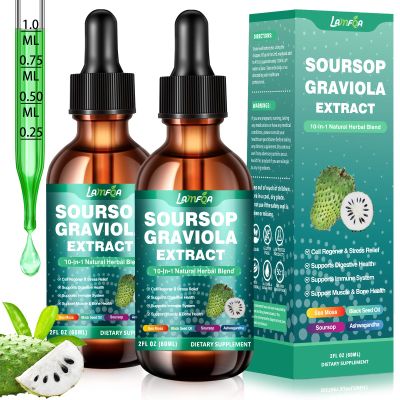 2 Pack Soursop Bitters Liquid 10-in-1 with Ashwagandha, Black Seed Oil & Turmeric, Gotu Kola for Immune Support, Gut Health, Cell Regeneration & Antioxidant, Vegan, Non-GMO, Sugar-Free