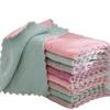 OHZI3Q 10/20pcs Dishwashing Cloth Kitchen Cleaning Wipes Household Multipurpose Absorbent Nonstick Oil Fiber Cleaning Cloth for Cleaning(15x 25cm 20PCs) view 1