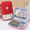 1PCS Mini Empty First Aid Bag 5.91x4.13 inches Portable Empty First Aid Kit Bag Waterproof Travel Medicine Bags for Emergency Essentials Medical Storage Bags for Travel Home Office Camping Outdoor 01 view 3
