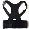 NSUQOA JSEIAJB Posture Corrector Corset Back Support Belt Orthopedic Back Belt Lumbar Corset Posture Brace(D,L code) view 1