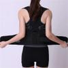 NSUQOA JSEIAJB Posture Corrector Corset Back Support Belt Orthopedic Back Belt Lumbar Corset Posture Brace(D,L code) view 2