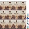 10 Sachets/Pack(150g) Fragrant Delicious Much Mellow Vegan Good Figure SikaDeerKeto Coffee Latte 21in1 Intense Roasted Set 12 D407 By Thaigiftshop [Get Free Tomato Facial Mask] view 1