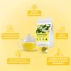 Chamomile Tea Bags, 100% Pure Natural Chamomile Flower Herbal Tea for Relaxation, Caffeine Free, Non-GMO, Additives Free,No Sugar/Gluten1 Pack/100 Bags) view 4