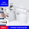 Toilet Frame Bathroom Toilet Grab Handles Bathroom Safety Rail Standard Rail Bathroom Aid (Yellow,80cm) te 60cm view 2