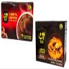 Instant Coffee Powder, Quick Dissolving (COMBO, PURE BLACK COFFEE) view 1