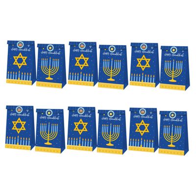 Outanaya 12Pcs Hanukkah Theme Paper Bags Convenient Festival Supplies Bags for Candy Treats for Holiday Parties and Celebrations