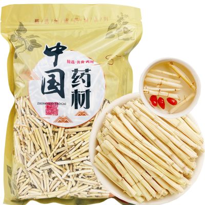 Dried Lalang Grass Rhizome-Pure Natural Chinese Herbal Medicine, 10.58 oz/300g- Bai Mao Gen- tea -Stew soup (Lalang Grass Rhizome)
