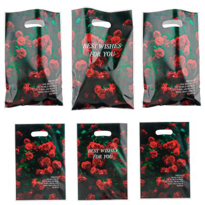 AEOKJOSI 30pcs Rose Party Favor Bags - 6.4x10 Inch Birthday Party Gift Bags, Elegant Wedding Favors, Bridal Shower Supplies, Vintage Floral Treat Pouches for Women