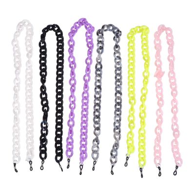 FOMIYES 6Pcs Fashionable Anti-Slip Glasses Chain Lanyard Sturdy Eyewear Retainer Straps for Men and Women for Face Masks and Everyday Use
