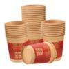 NOLITOY 50pcs Double Happiness Wedding Paper Cups Red Disposable Drink Cups for Celebrations Engagements Thicken Paper Mugs for Easy Cleanup view 1