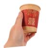 NOLITOY 50pcs Double Happiness Wedding Paper Cups Red Disposable Drink Cups for Celebrations Engagements Thicken Paper Mugs for Easy Cleanup view 4