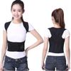 AFPSDLFJDLS Spinal sitting position correction straight correction device waist protection correction hunchback belt adult(XX-Large) view 1