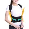 AFPSDLFJDLS Spinal sitting position correction straight correction device waist protection correction hunchback belt adult(XX-Large) view 3