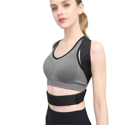 AFPSDLFJDLS Men and Women Hunchback Orthotics Thin and Invisible Student Guard Back Correction Belt(Medium)