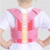 AFPSDLFJDLS Light Hunchback Orthotics Posture with Students Young Students Back Correction Artifact(Small) view 2