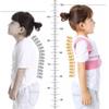 AFPSDLFJDLS Light Hunchback Orthotics Posture with Students Young Students Back Correction Artifact(Small) view 4