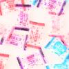 Cal-pis Calpico Japanese Candy 96g x 2pack - Milky Cider, Strawberry, Grape, Peach Flavor - Chewy, Melt-In-Your-Mouth Texture - Authentic Fruit Candy Variety Pack - Individually Wrapped view 4