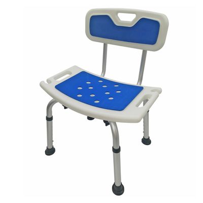 Yokoma Portable Shower Chair Aluminum Safe Bathing Stool with Backrest Alloy Non-Slip Safety Bath Chair 150kg(330lbs) Capacity Safe Bathing Stool, Blue Color