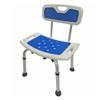 Yokoma Portable Shower Chair Aluminum Safe Bathing Stool with Backrest Alloy Non-Slip Safety Bath Chair 150kg(330lbs) Capacity Safe Bathing Stool, Blue Color view 1